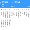 淮北公交19路