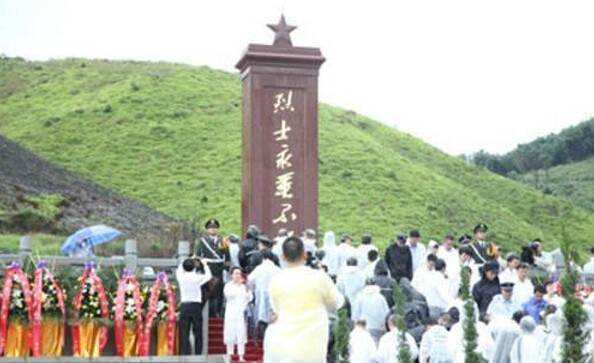 海豐縣蓮花山紅軍烈士陵園