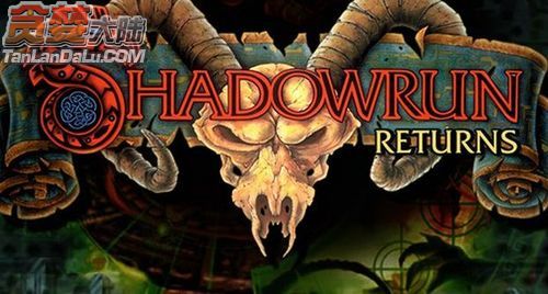 Shadowrun Returns