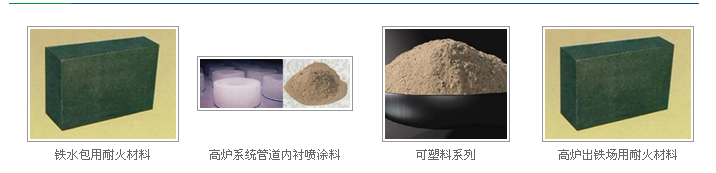 蘇州羅卡節能科技有限公司