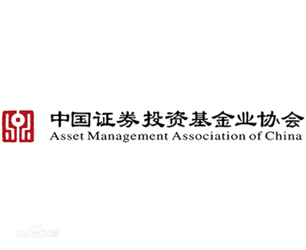 中國證券投資基金業協會章程