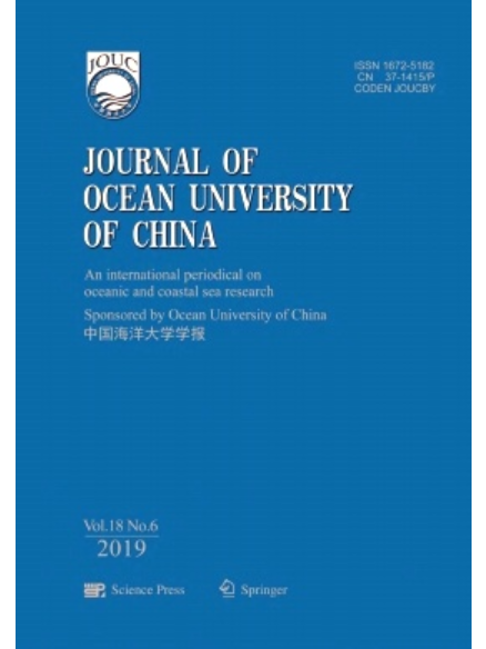 Journal of Ocean University of China