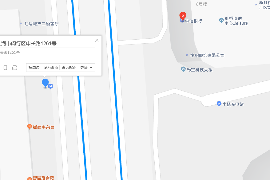 申長路1261號