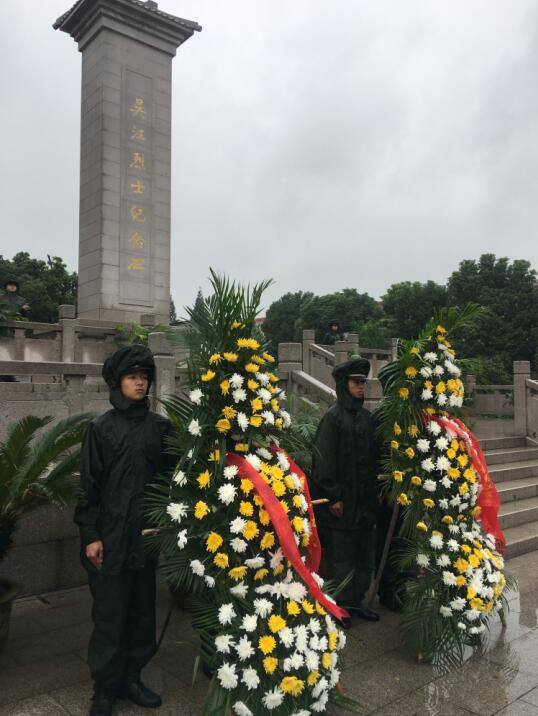 吳江烈士陵園