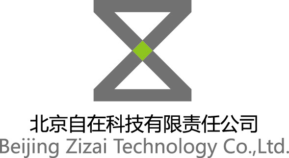 北京自在科技有限責任公司