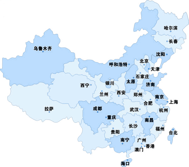 國內行銷網路