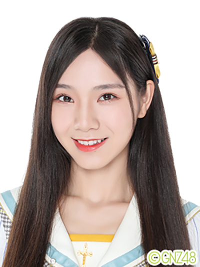 GNZ48 Team NIII