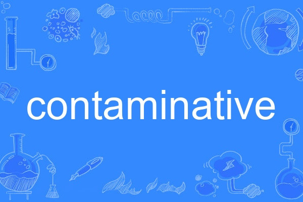 contaminative