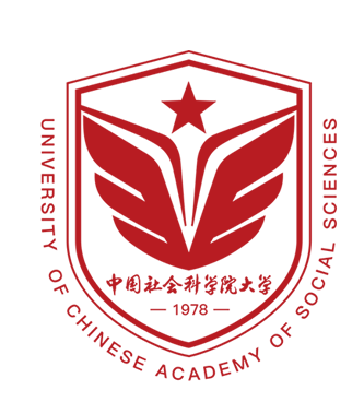 中國社會科學院大學(中國社科院大學)