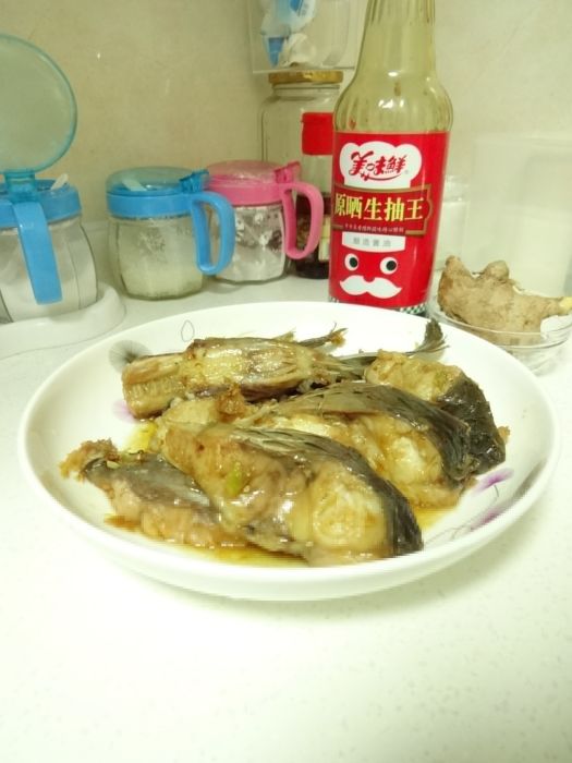 燜鯇魚尾