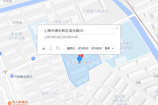 凌兆路586弄1號