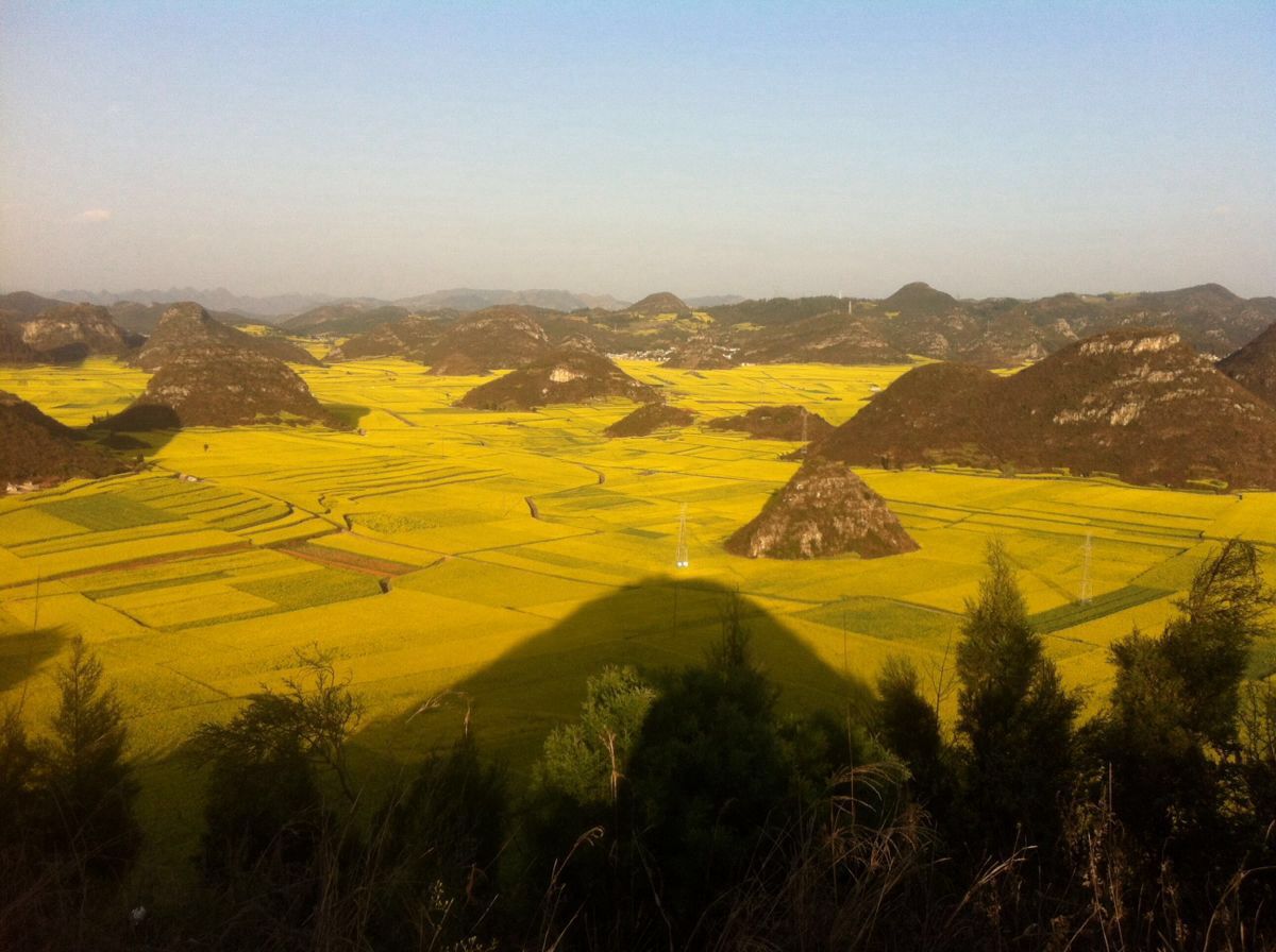 羅定休閒公園