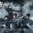 末日戰士(2020年中國拍攝的電影)