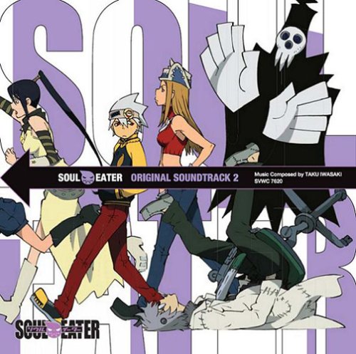 噬魂師(SOUL EATER（骨頭社製作的動畫）)