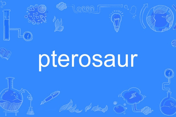 pterosaur