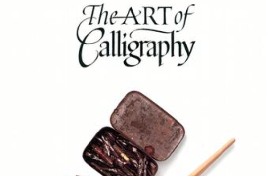 英文書法的藝術 Art.Of.Calligraphy