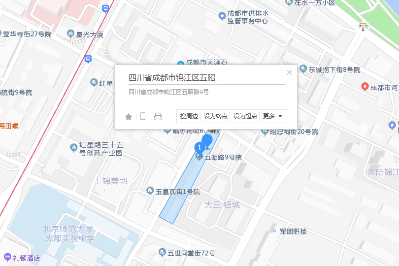 五昭路9號