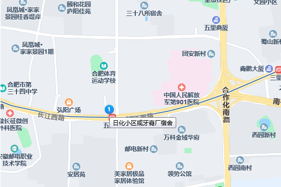 牙膏廠宿舍