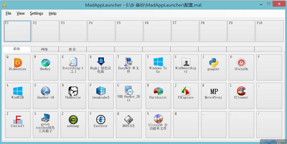 MadAppLauncher