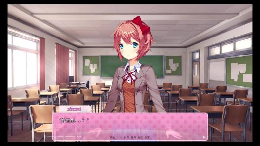 Sayori