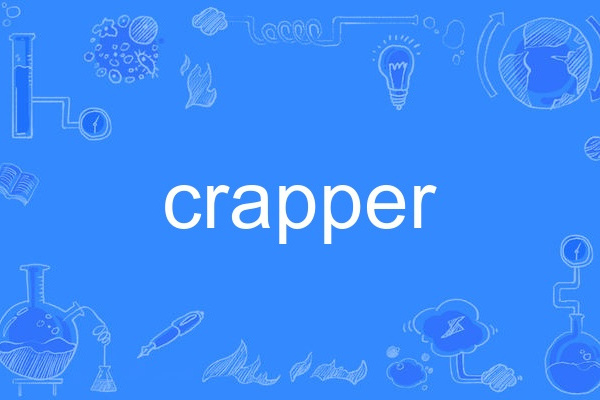 crapper