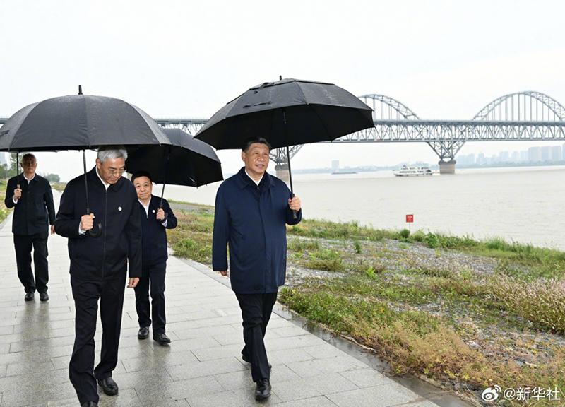 長江國家文化公園