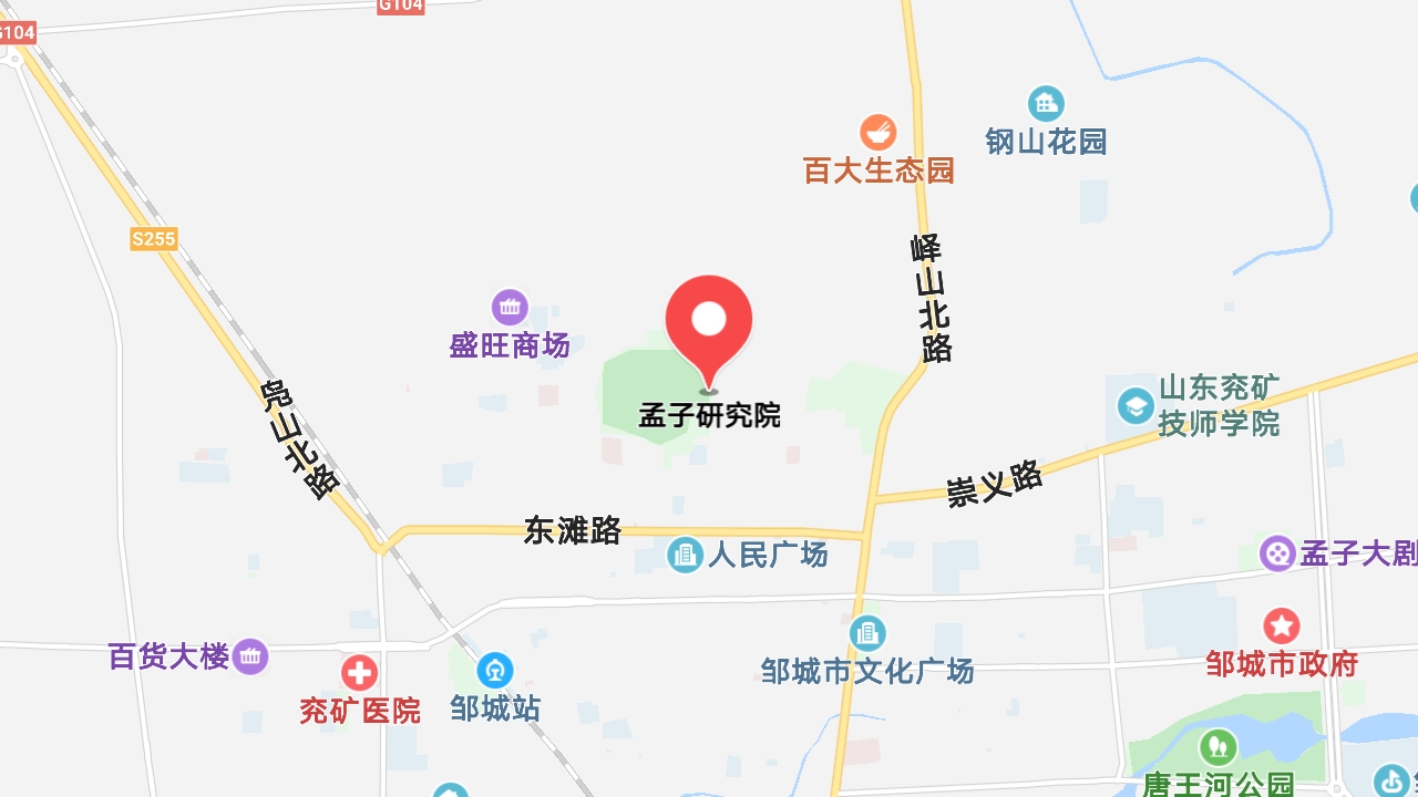 地圖信息