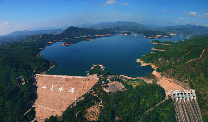 新山水庫