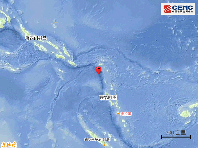 3·12聖克魯斯群島地震