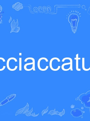 acciaccatura