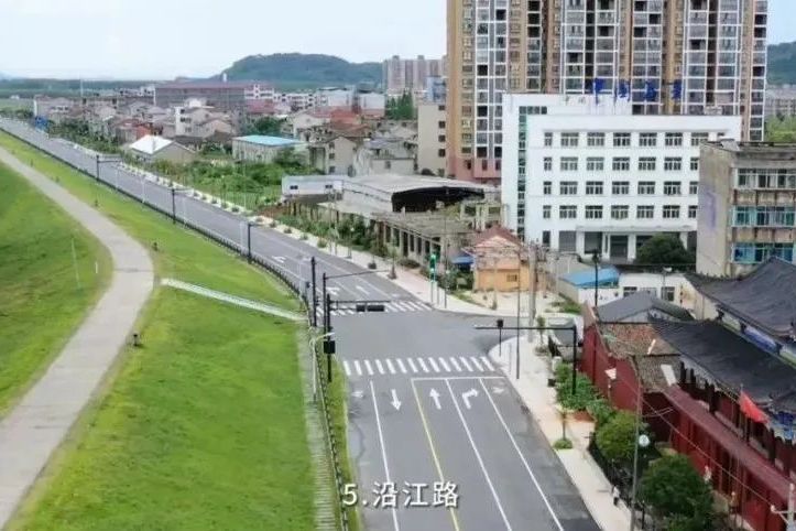 沿江路(中國湖北省黃岡市蘄春縣蘄州鎮境內道路)