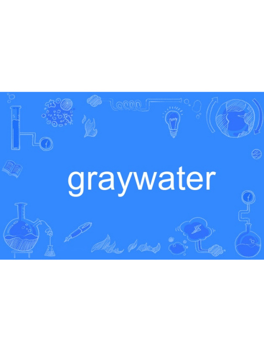 graywater