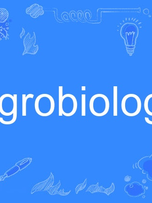 agrobiology