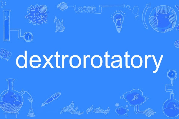 dextrorotatory