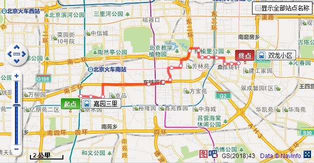 北京公交51路