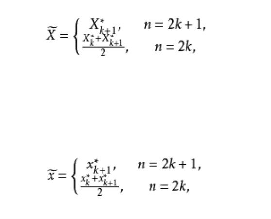 順序統計量估計