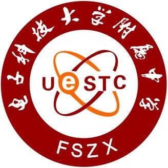 電子科技大學附屬中學(成都市第十三中學)