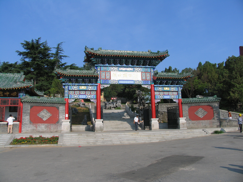 毓璜頂公園(毓璜頂)