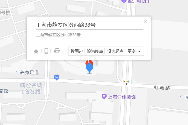 汾西路38號