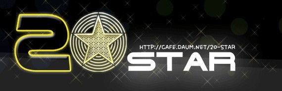 20star logo