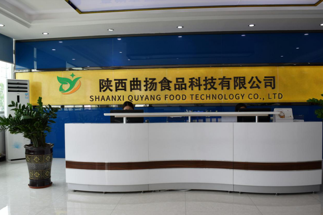 陝西曲揚食品科技有限公司