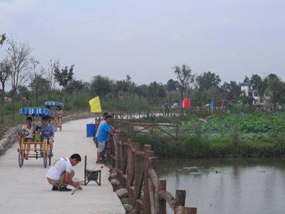 恆大生態農業觀光園