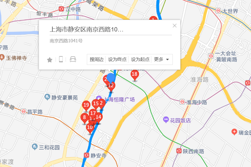 南京西路1041號