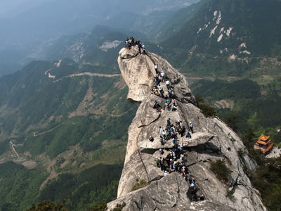 龜峰山風景旅遊區