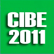 CIBE建博會-會徽