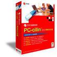 Pc-Cillin