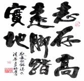 華通天下傳媒廣告（北京）有限公司