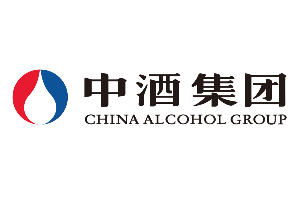 中酒控股有限公司