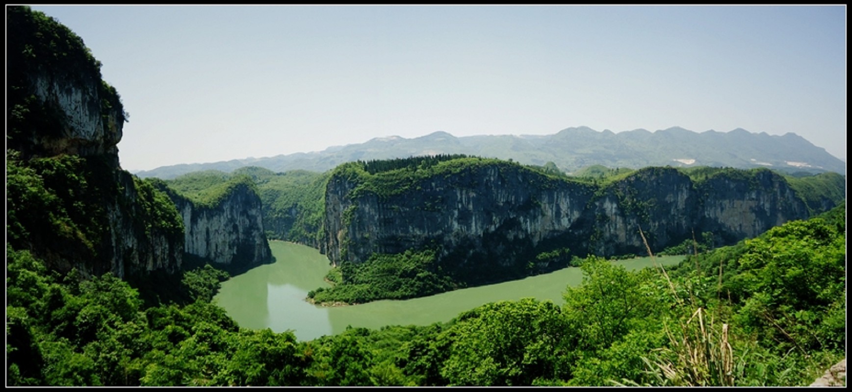 湖南天泉山國家森林公園