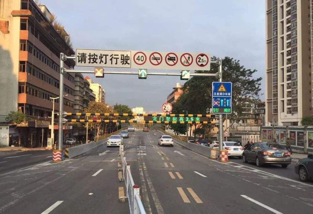 潮汐車道西端引橋